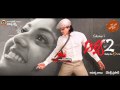 Arya 2 Uppenantha Instrumental (mp3 link added ...