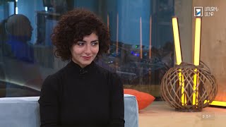 Առավոտ Լուսո․ Էլլա Կանեգարիան