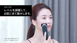 ⭐️YA−MAN M-20 2027年まで保証付 ⭐️YA−MAN M-