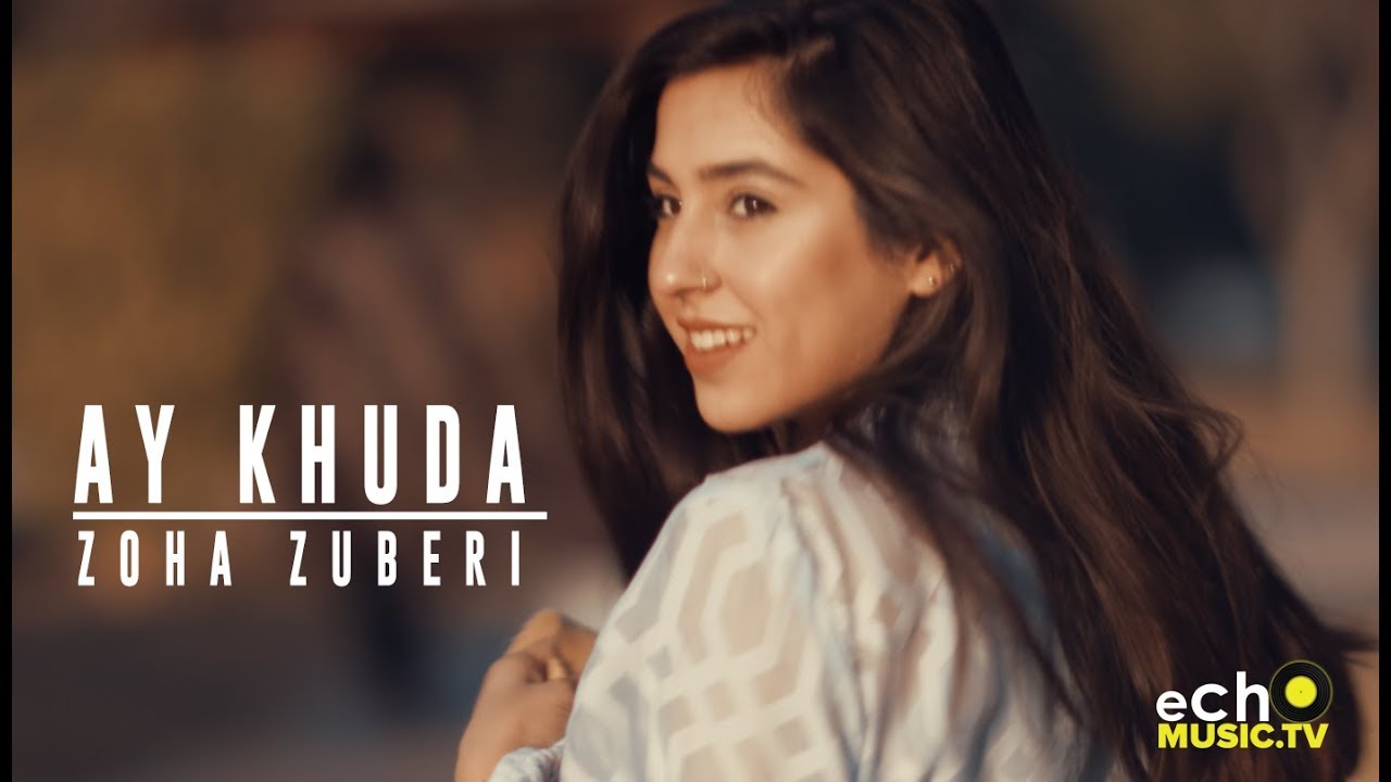 Худа текст. Aye khuda. Худа текст. Потешки для дошкольников. Секта свидетелей фублина кто такие.