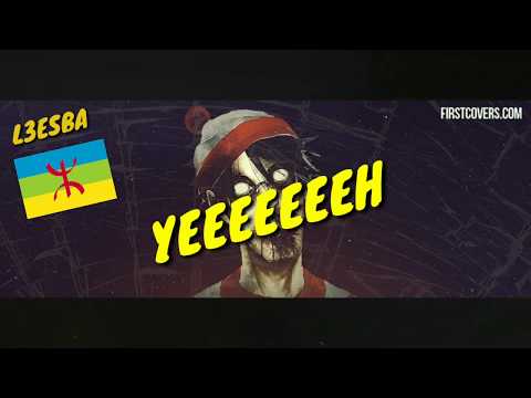 L3SBA - T9IL (OFFICIEL MUSIC LYRCS) 2019