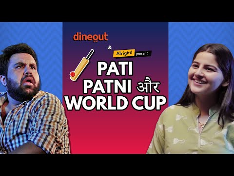 Sahil Verma Pati, Patni...