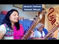Neeladri Natham Namami Nityam On Sitar By Dr Shantanu Sharma And Dr Ramani Naraynan