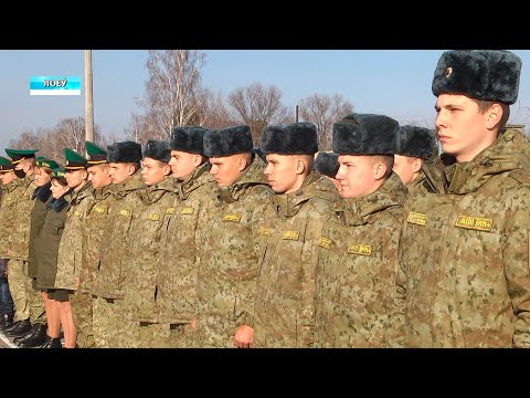 На каникулах подростки посетили погрангруппу в Лоеве видео