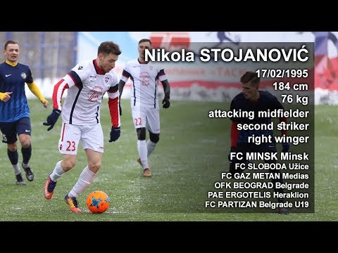 NIKOLA STOJANOVIC FC MINSK HIGHLIGHTS 2017 18