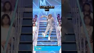 AIが考えるM〇テの階段 #aishorts #aivideo #お笑い #コメディ