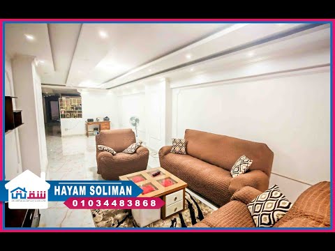 صورة مصغرة لفيديو العقار