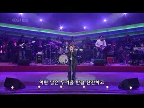 Shin seung hun(신승훈) - Dream of my life