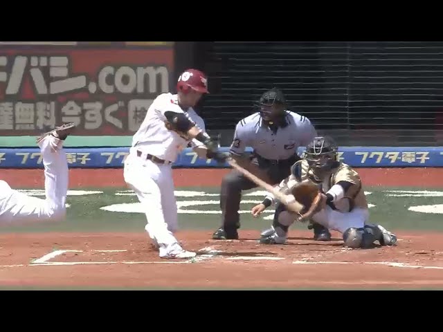 【1回裏】バットコントロール抜群 イーグルス・後藤の先制タイムリー!! 2015/7/12 E-Bs