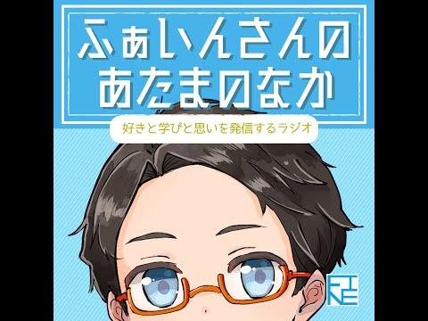 移行期の通貨 – デジタルユーロは何を変えるのでしょうか?