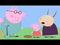 Peppa Pig Makes A Time Capsule Edit