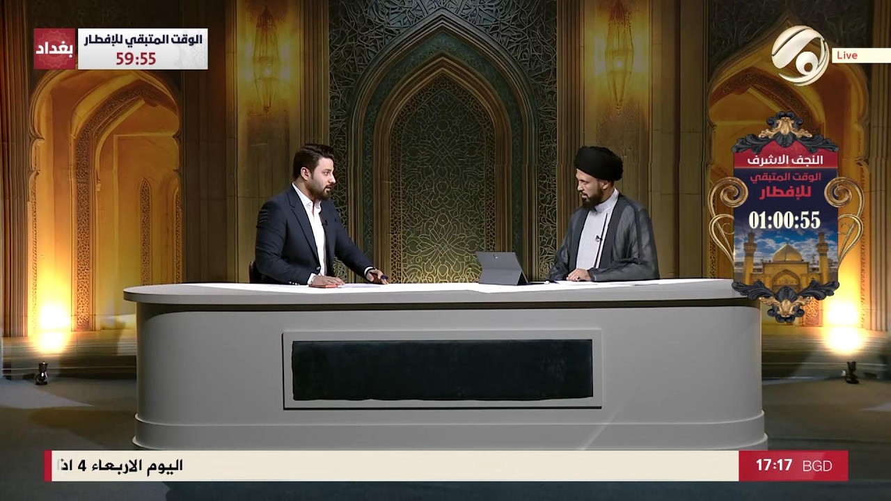 فيديو | فقه الصيام مع علي سعد - سماحة السيد عباس الزاملي | 2026/3/4