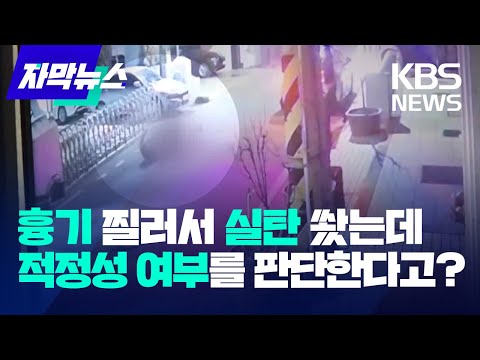 아이콘