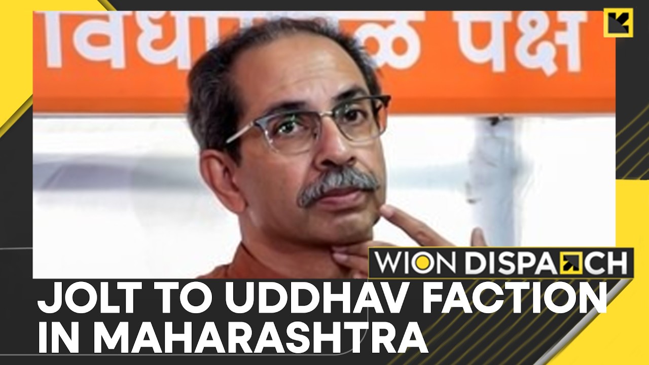 Maharashtra: Split Imminent In Uddhav Thackeray Faction? | WION Dispatch