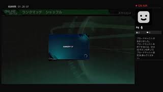 ［声あり］猪突猛進ブーストオン　＃2［機動戦士ガンダムマキシブーストオン］
