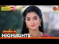 Manamagale Vaa Highlights 13 Jan 2026 Tamil Serial Sun TV