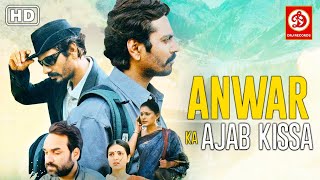 trailer movie image - 2