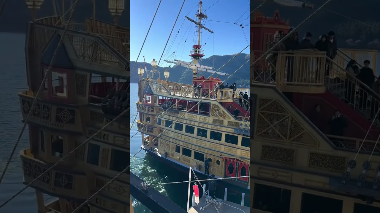 芦ノ湖 Hakone ကြက်ဥမဲတောင်