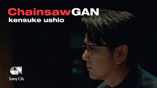 Download lagu Behind the Chainsaw Man Soundtrack: Kensuke Ushio and the AI “ChainsawGAN” mp3 Download lagu Behind the Chainsaw Man Soundtrack: Kensuke Ushio and the AI “ChainsawGAN” mp3