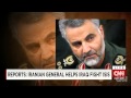 Infamous Iranian General Helps To Organize Iraqi.