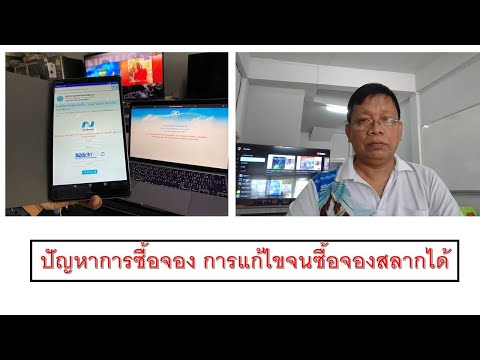 หวยดี
