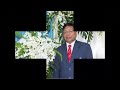 หวยดี