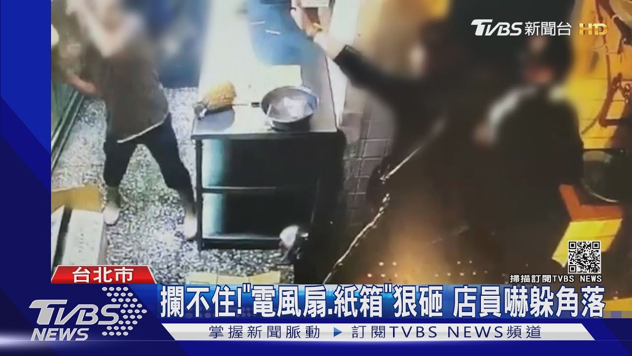 出不去!醉男擋送貨區 攤商勸離反遭砸店