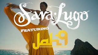 Sara Lugo feat. Jah9 | Rejoice | Sara Lugo and Friends