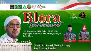 Download lagu AZZAHIR BERSHOLAWAT dalam rangka safari Maulid di Cepu Kab. Blora Jawa Tengah, 26 Desember 2022 mp3