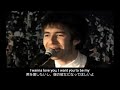 【和訳】Let Me Know - Locksley