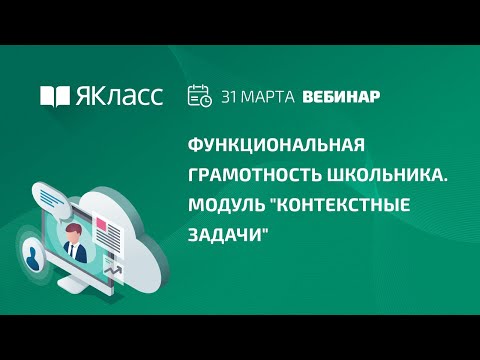 ЭКОНОМИЧЕСКИЙ МАГАЗИН ФИНАНСОВАЯ ГРАМОТНОСТЬ ОТВЕТЫ НА ТЕСТ