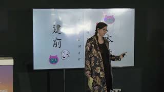 The Secret Weapon: Embracing Radical Candor (Without Being a Jerk)