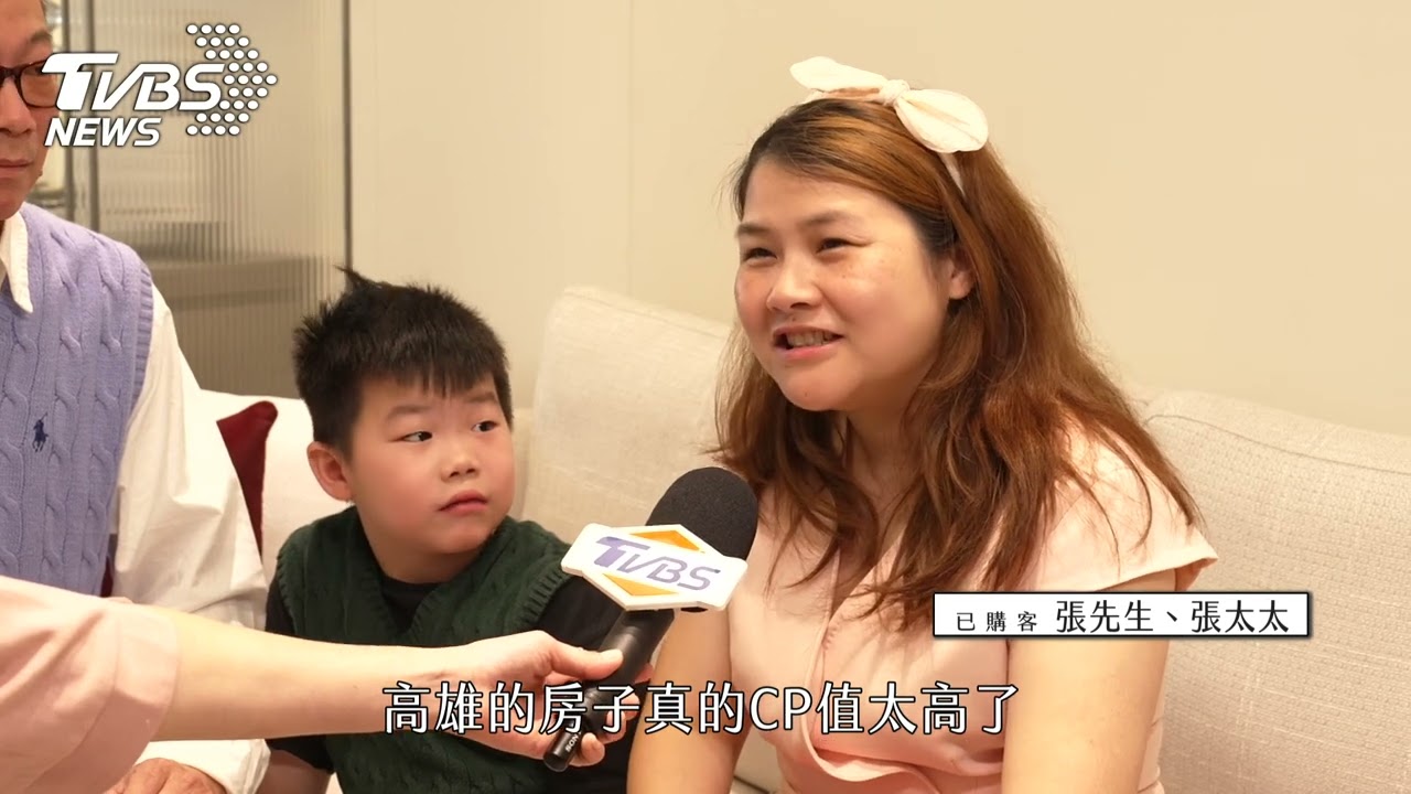 台積電加持!高雄橋頭、楠梓房價看漲 郡都橋科大極近完銷