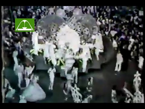 Unidos de São Carlos 1982 (TVE)