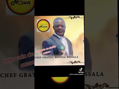 Cheikh oussen la plus Belle voix du Noun