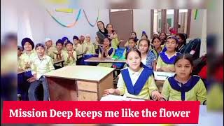 Dreamland #ngomissiondeep