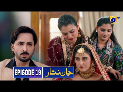 Jaan nisar episode 19 full review||drama jaan nisar episode 19 promo teaser || Jaan nisar