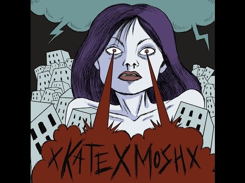 xKATExMOSHx - s/t 7" [FULL]