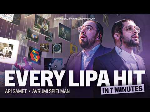 Ari Samet and Avrumi Spielman