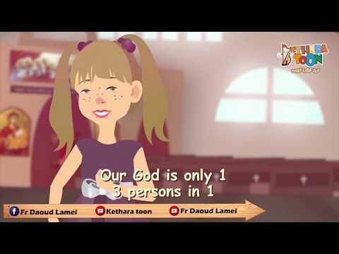 Our God is only One - English Hymn - Fr Daoud Lamei