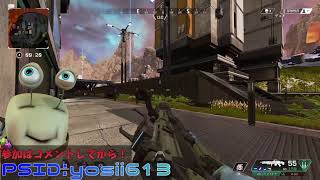 【参加型】Apexやろうぜ！！