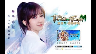 [問卦] 不錯喔，趕快玩，看什麼看？