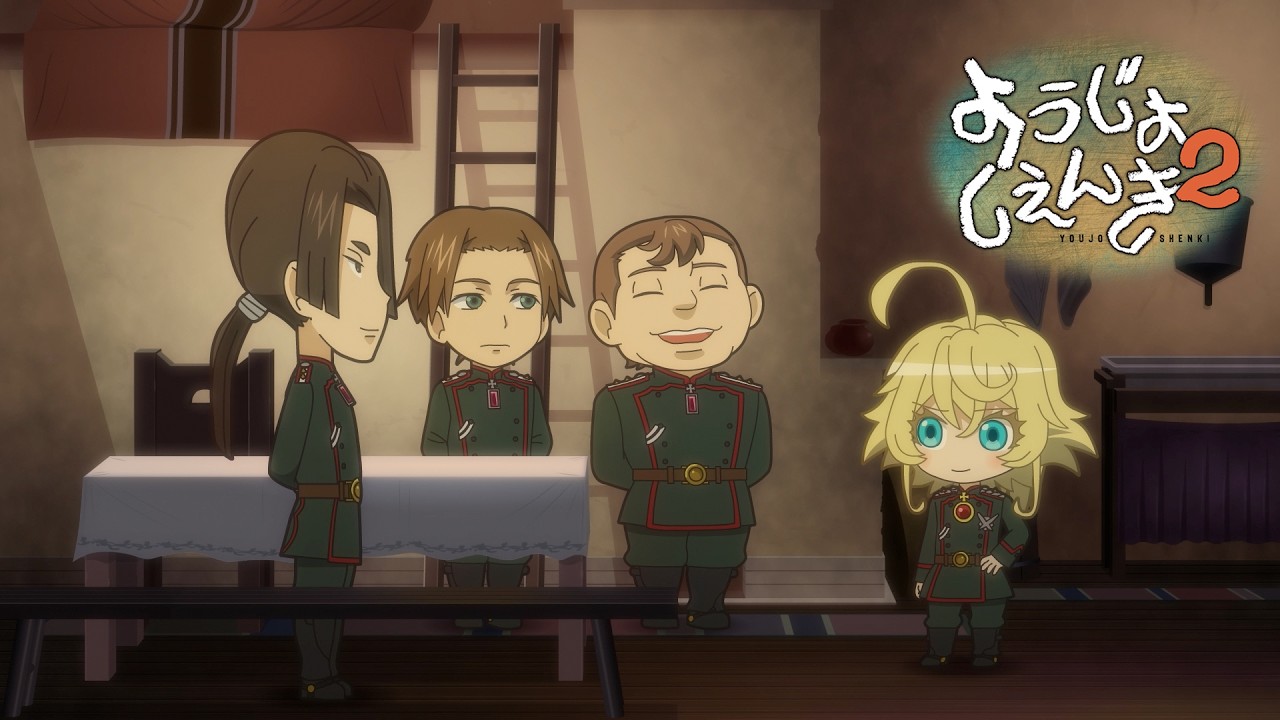 ＃03｜ミニアニメ「ようじょしぇんき2」