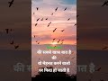Yeh Hum Aa Gaye Hain Kahan Veer Zaara Film Status Subscribe