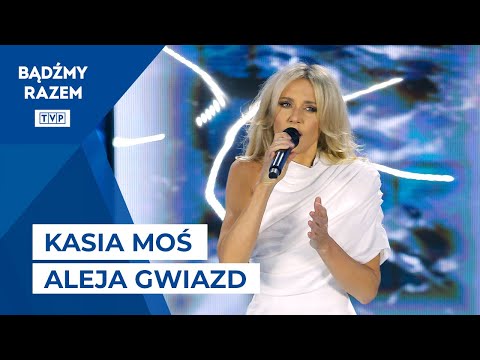 Kasia Moś - Aleja Gwiazd || 60. KFPP Opole