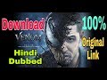 Venom Movie 100 Original Download Link Venom Hindi Dubbed Movie