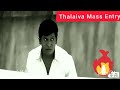 Vadivelu Ft Vikram Vedha Mass Entry What Sapp Status