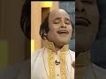Mehdi Hasan Best Song Frankfurt Short Viral