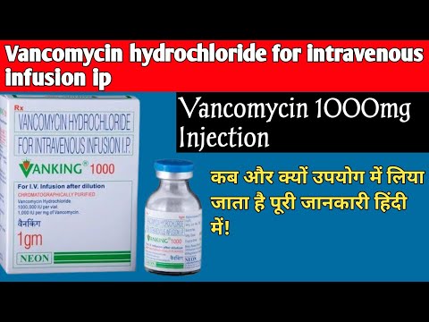 500mg vanking vancomycin injection