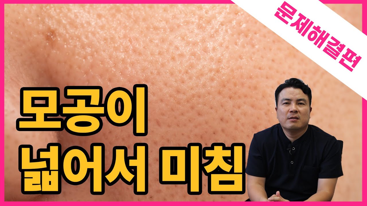 Yeoshin TV Thumbnail